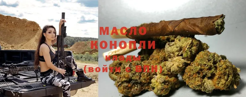 Где продают наркотики Кологрив Cocaine  МЕФ  кракен tor  МАРИХУАНА  ГАШИШ  APVP 